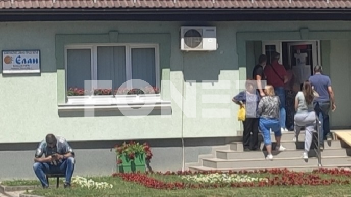 Kosjerić više nije njihov
